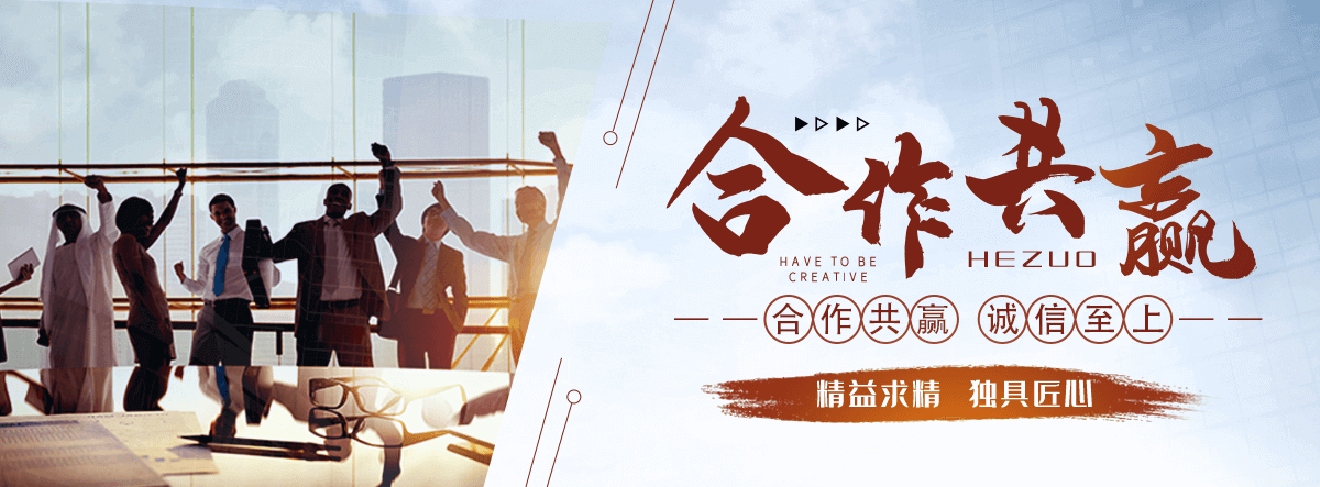 北京专业的展厅设计公司